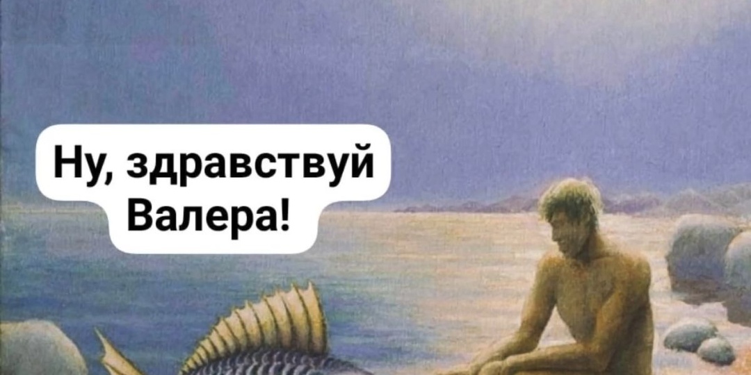 Наши сны и зашифрованные в них послания.