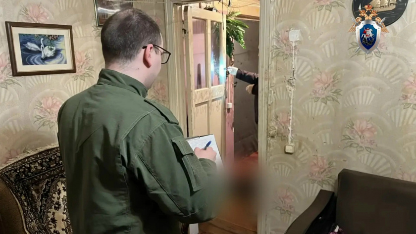    "СУ СК России по Республике Марий Эл"