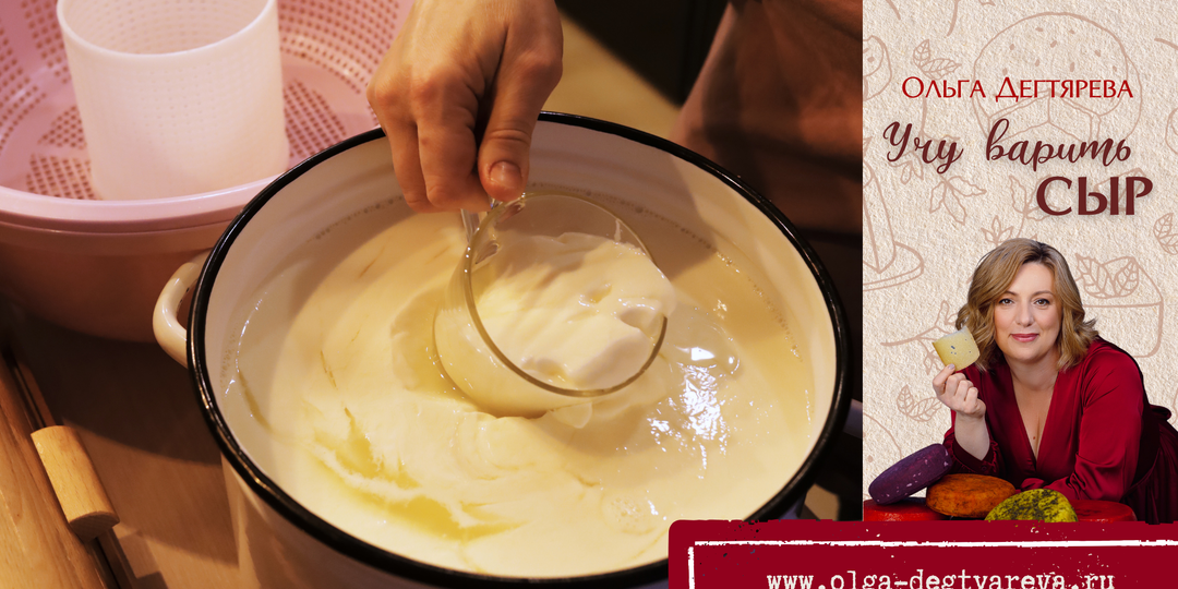 МУЛЬТИПЛИКАТОР И ТОЧКА ФЛОКУЛЯЦИИ. Почему это антинаучная ересь?