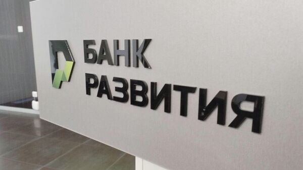    © Sputnik / Василий Малашенков