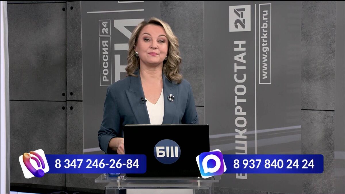    В программе «Уфимское время» расскажут о спецгруппе по поиску пропавших бойцов СВО в Башкирии