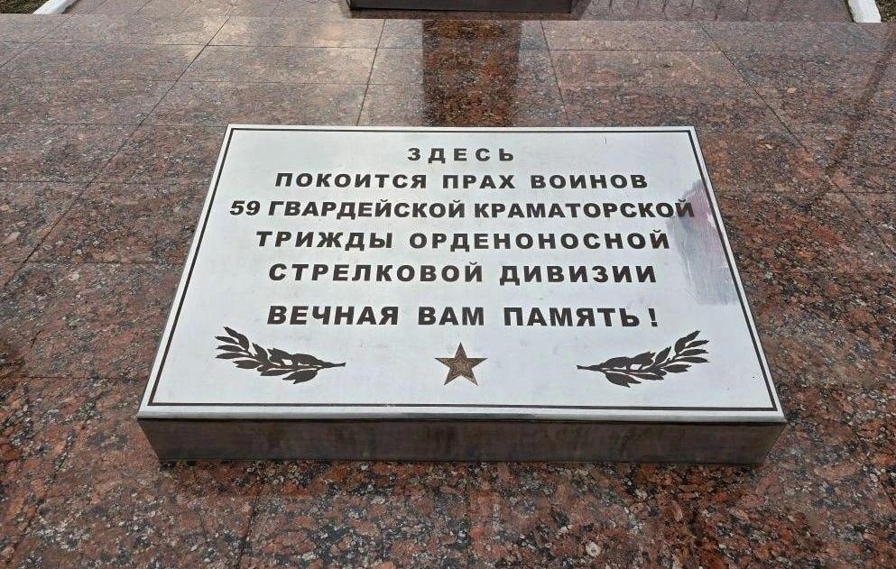 Официальный Telegram-канал мэра Энергодара Максима Пухова