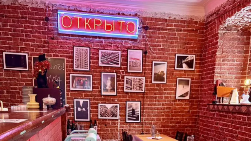    принтскрин с "Авито"