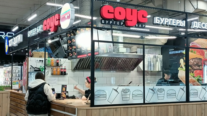    Фото: Omskinform.ru