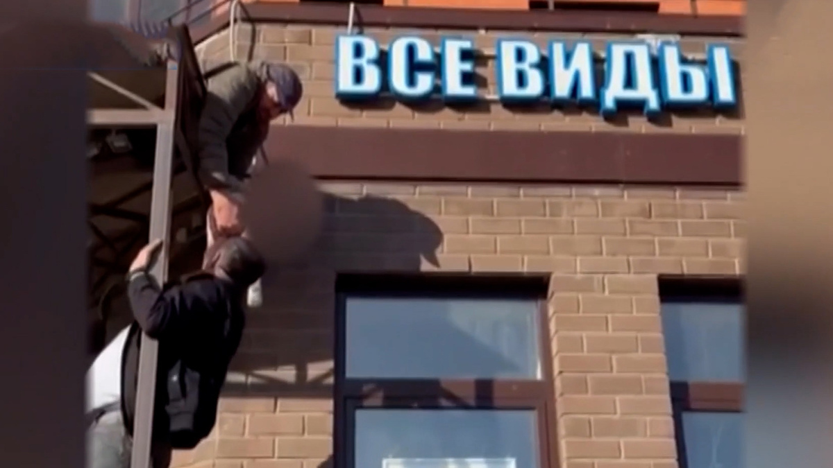    Первый канал