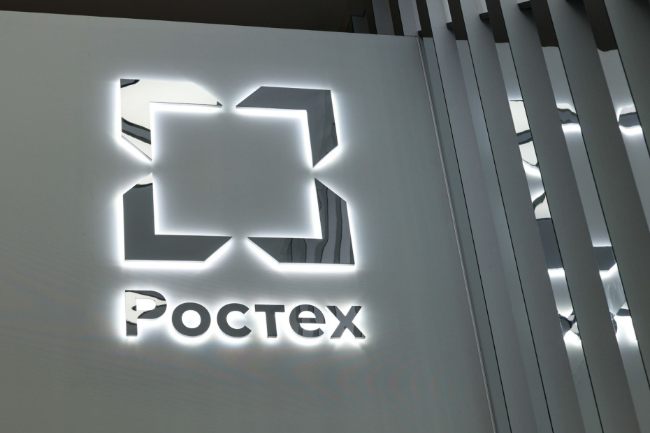    Сергей Петров/NEWS.ru