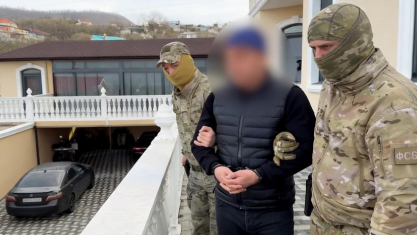    Скриншот видео: УФСБ России по Краснодарскому краю