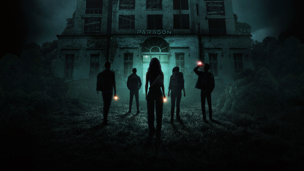 «Не входить» (2026)