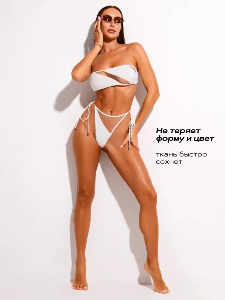    otkroi-svoyu-uverennost-kupalnik APOLINÉIZI