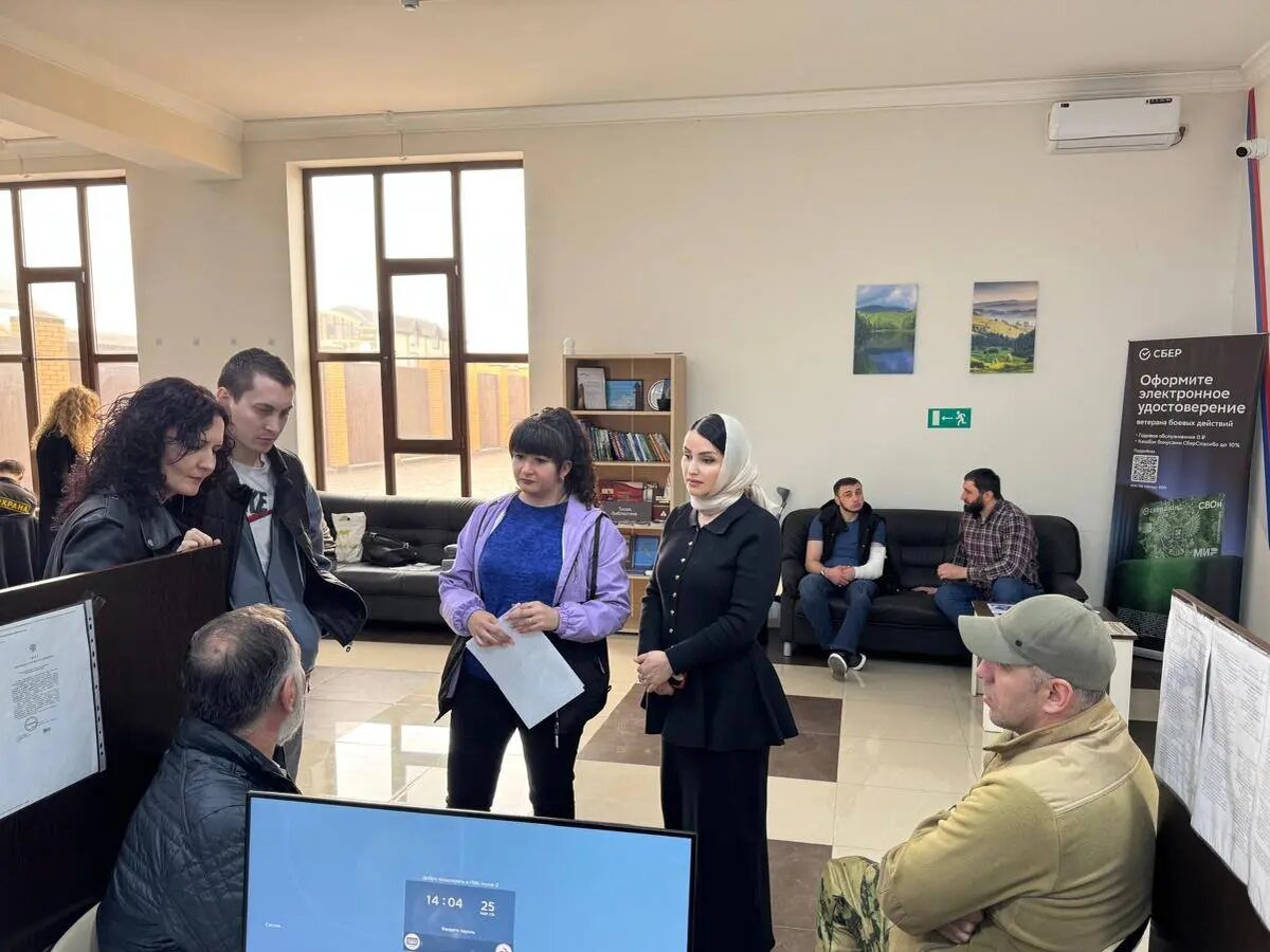 Фото:Филиал фонда «Защитники Отечества» в Ингушетии