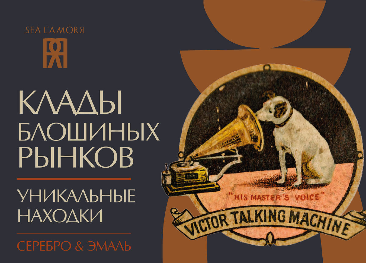 Постеры и обложки, логотипы и заставки для Вашего блога - предоставляю услуги графического дизайнера marusyajermi@gmail.com