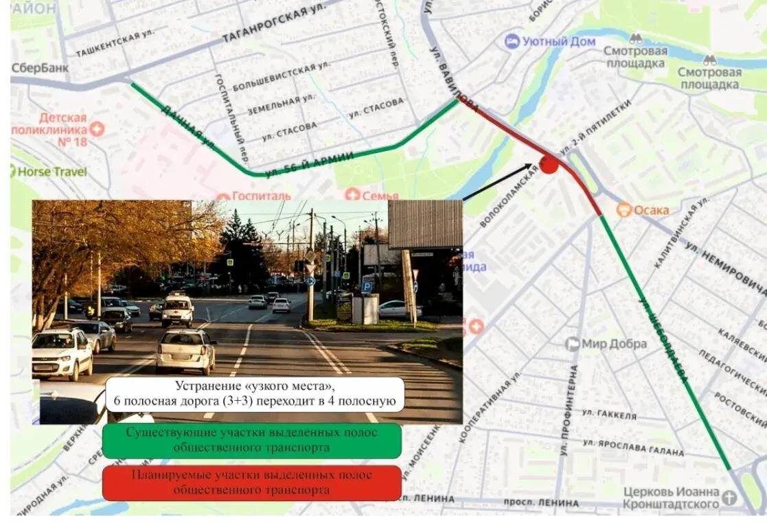    Источник: соцсети Александра Скрябина