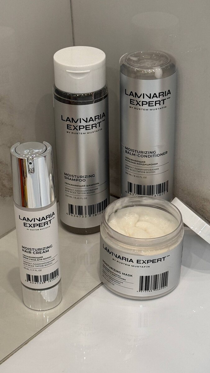 Увлажняющая маска для волос и кожи головы с эффектом ламинирования LAMINARIA EXPERT by Rustem Mustafin с ламинарией