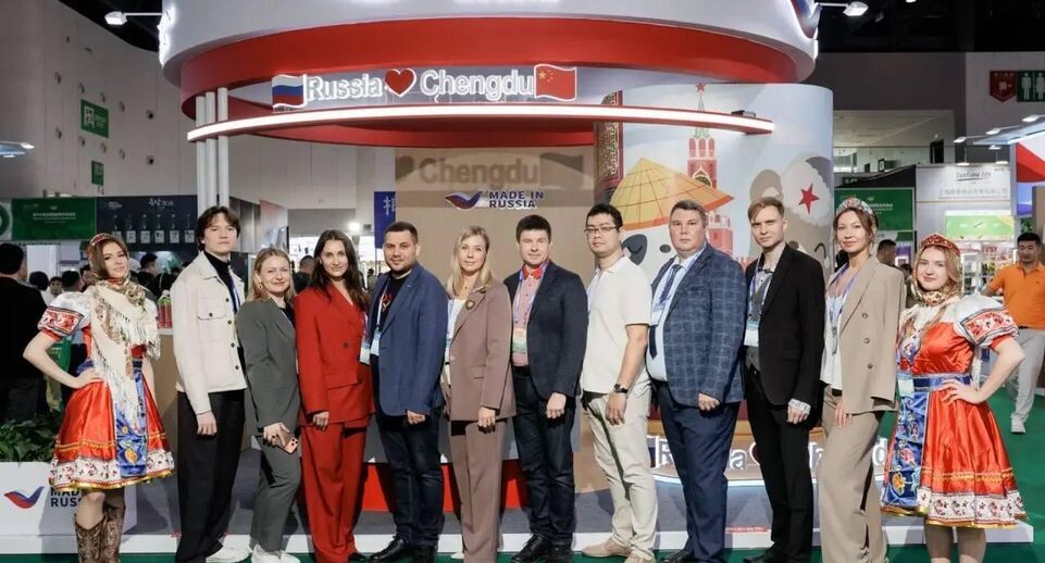    Министерство инвестиций, промышленности и науки Московской области