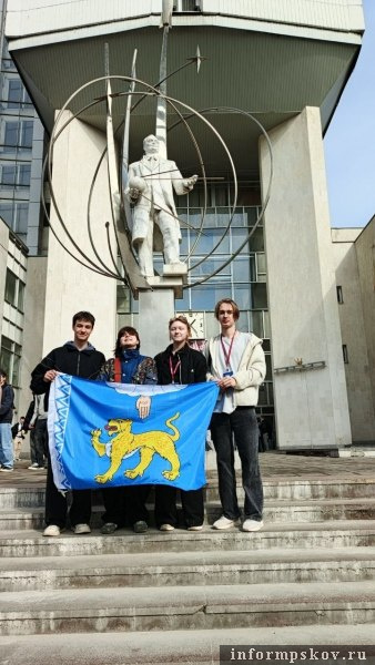 Фото: пресс-служба технопарка «Кванториум Псков»