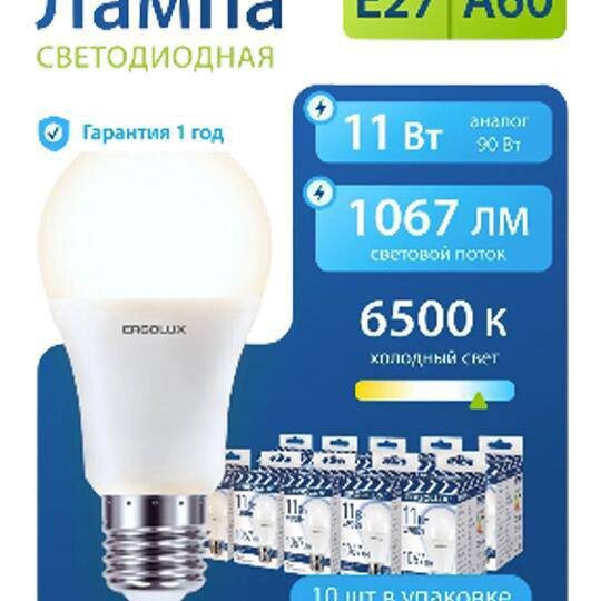 Топ находка с Маркета 👀 Артикул для поиска на Я.Маркете: #YM10301353 (вводите без