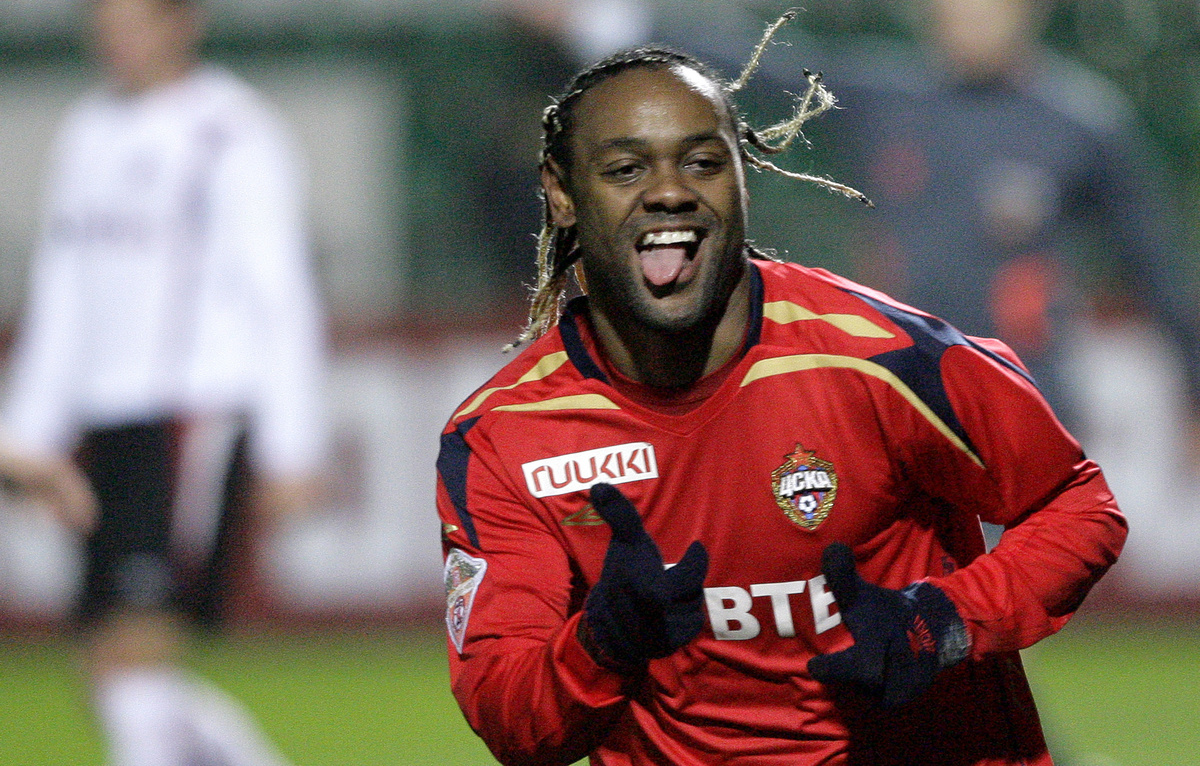    Вагнер Лав, 2008 год  Dima Korotayev/ Epsilon/ Getty Images