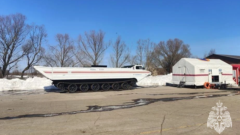 Фото: ГУ МЧС по Рязанской области