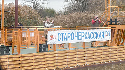    /  ФОТО СПК «Дон» Администратор