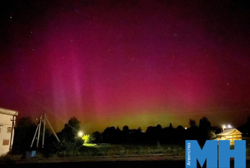 Мощная солнечная вспышка может вызвать полярные сияния в Беларуси 31 марта и 1 апреля