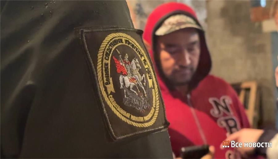 Более 900 нелегальных мигрантов выдворили из Свердловской области