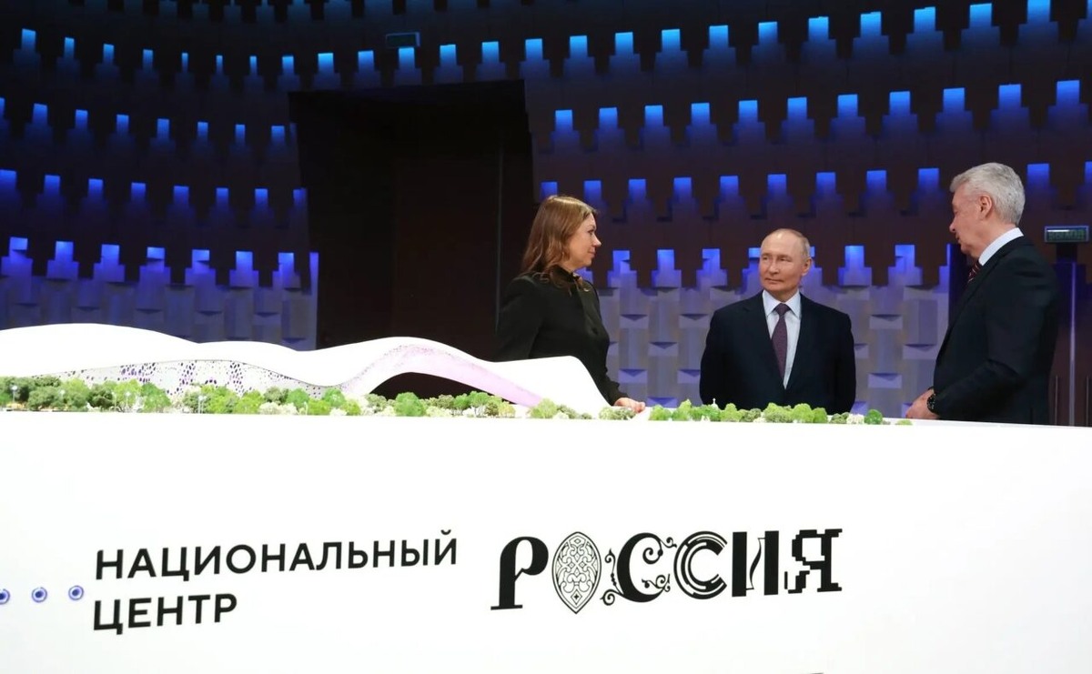    Фото: Национальный центр "Россия"