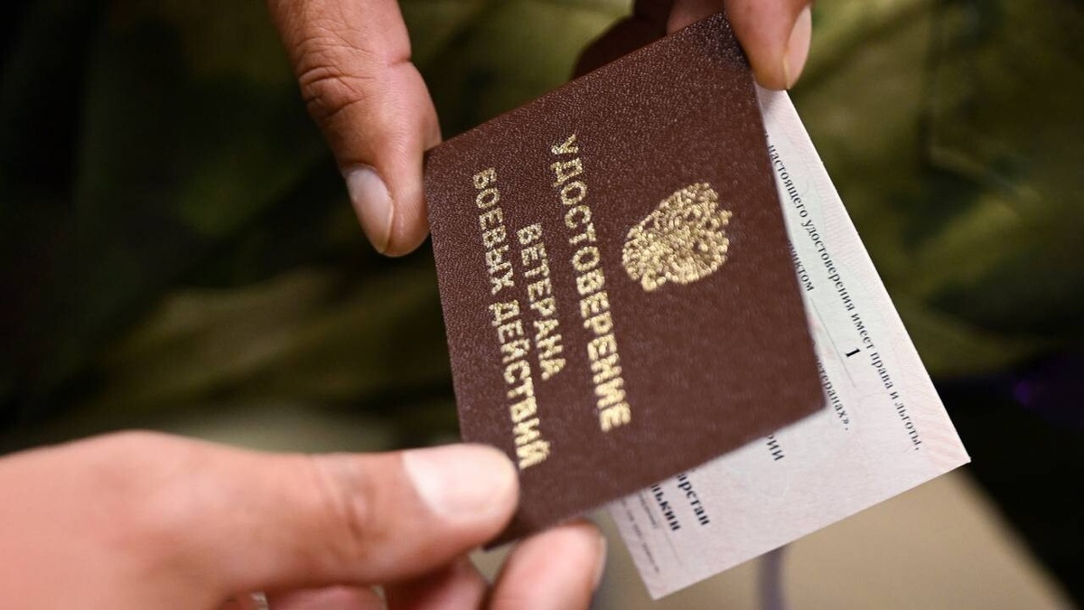    Фото: Официальный Телеграм-канал Правительства РФ