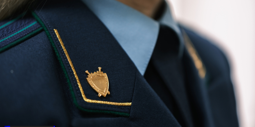 Томскую компанию оштрафовали за найм экс-сотрудника УФАС