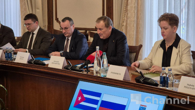 Фото: 47 канал