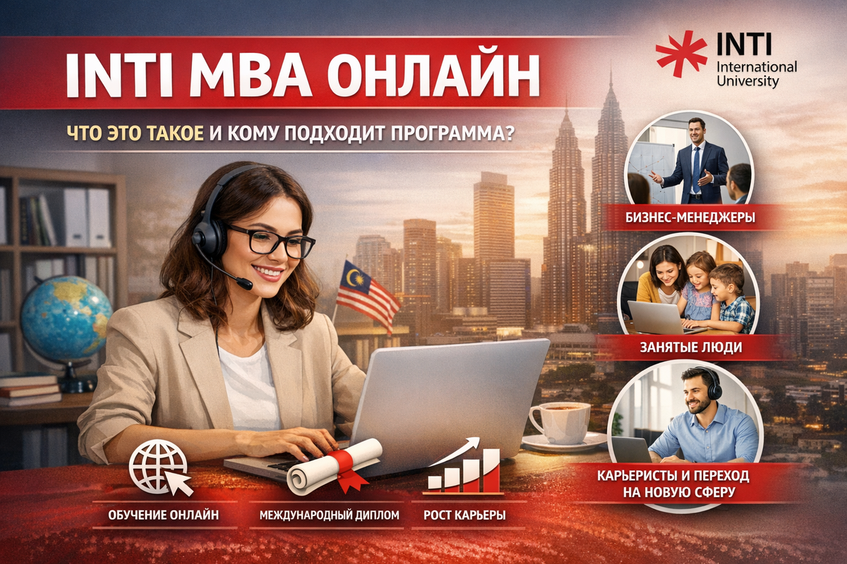    Иллюстрация к статье