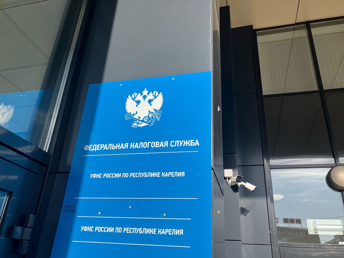    фото: "Столица на Онего"