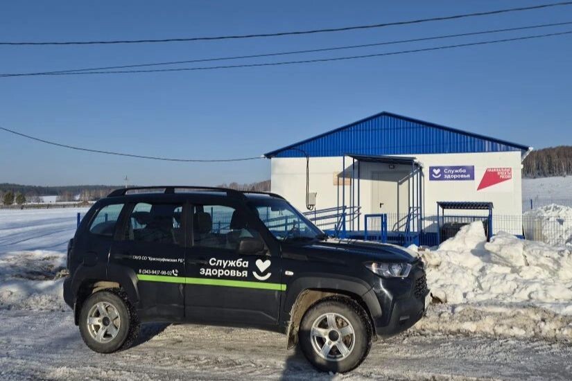 Фото: Департамент информационной политики Свердловской области