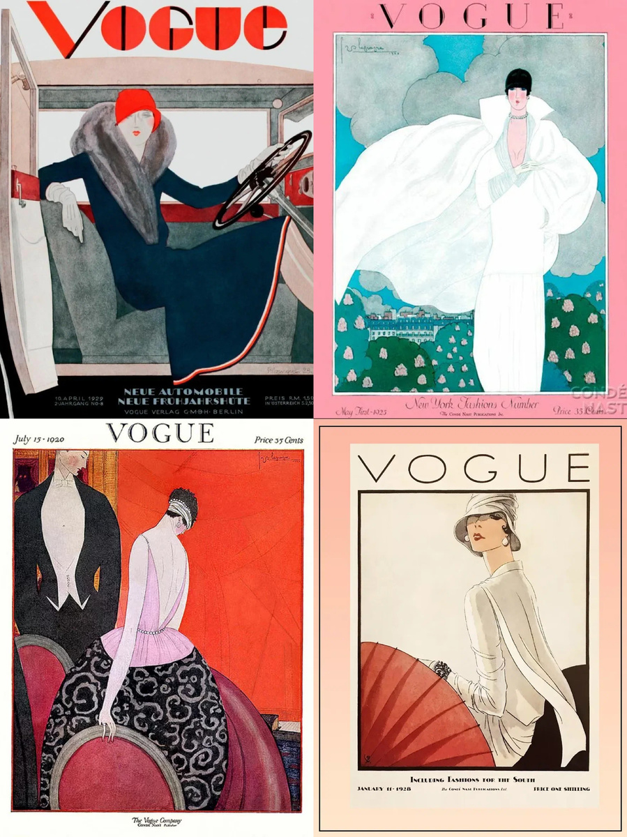 Номера Vogue 1920-х гг. 