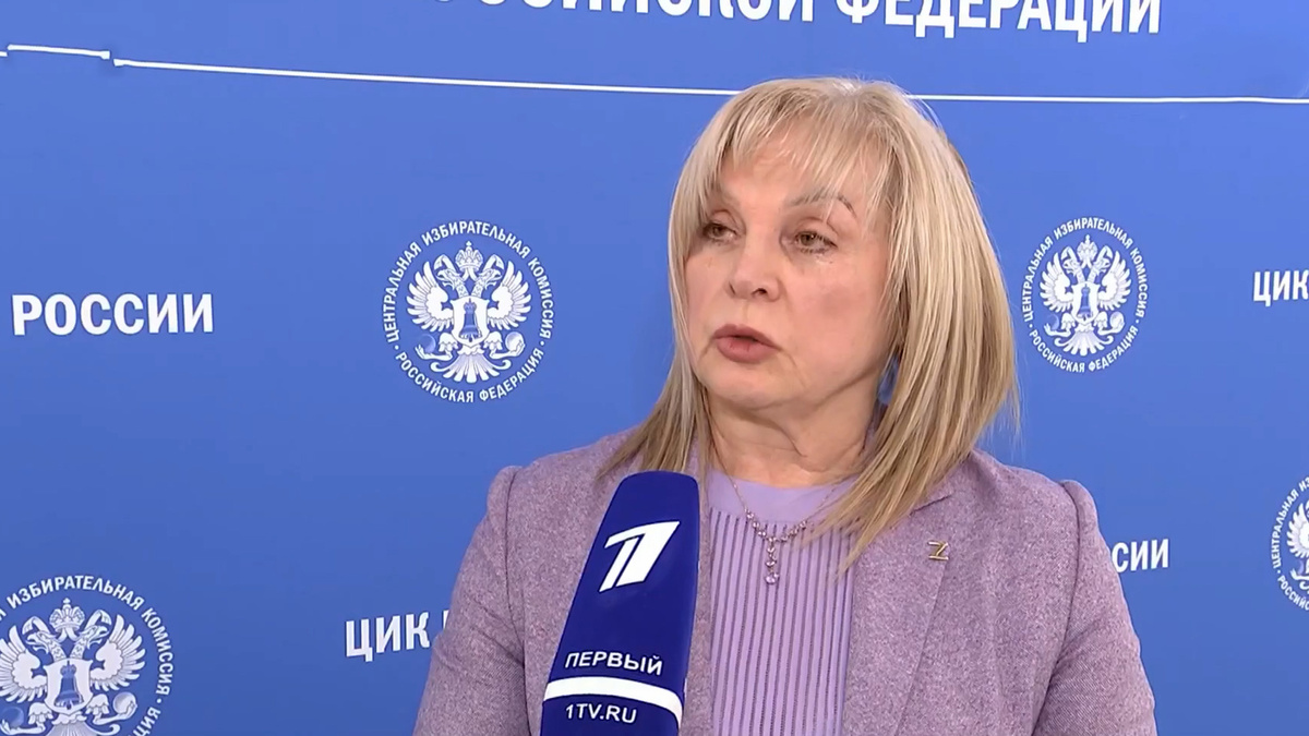   Первый канал