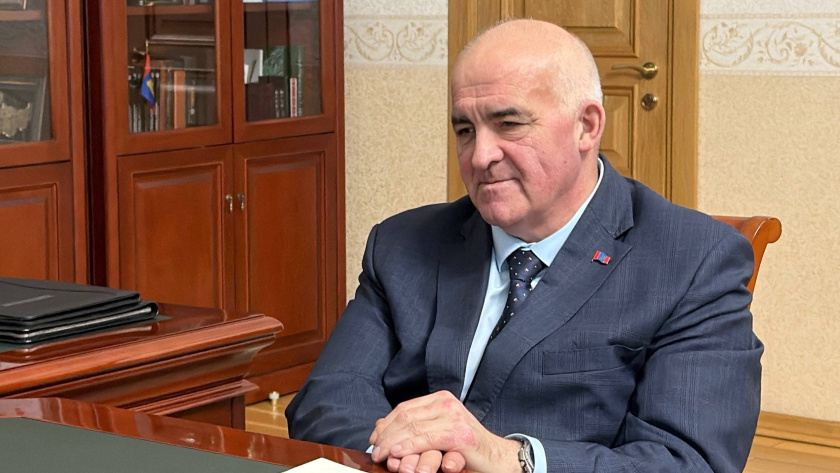    администрация Костромской области