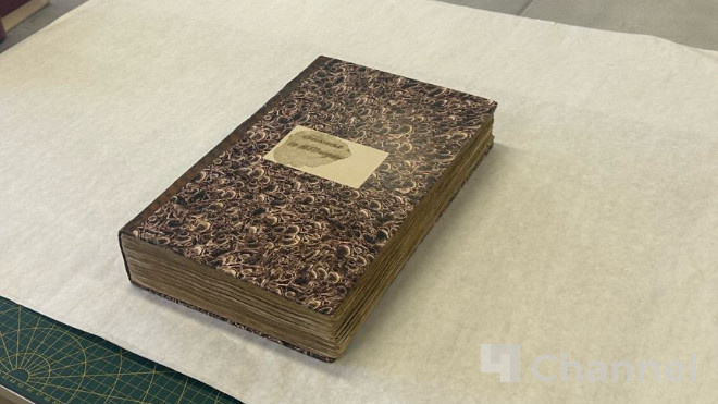 Фото: 47 канал