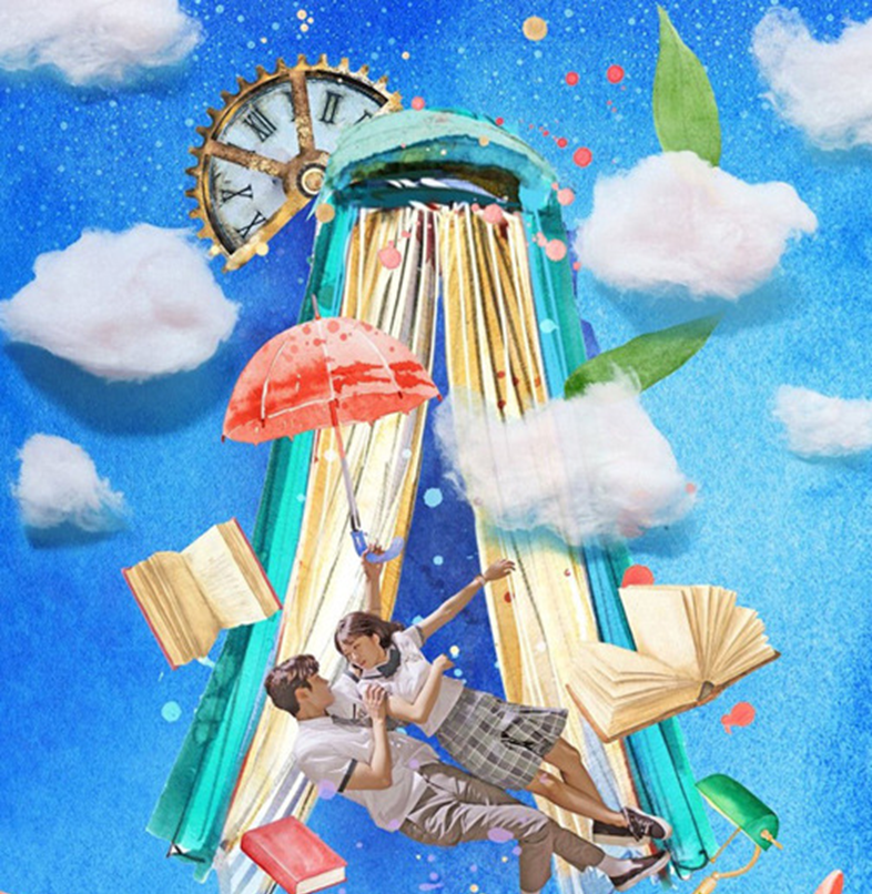 Дорама "Ха Ру, которого я встретила случайно" 2019