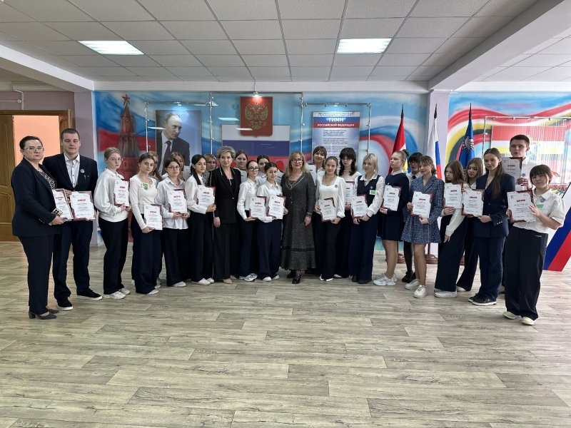     © фото - Курская региональная организация СДР