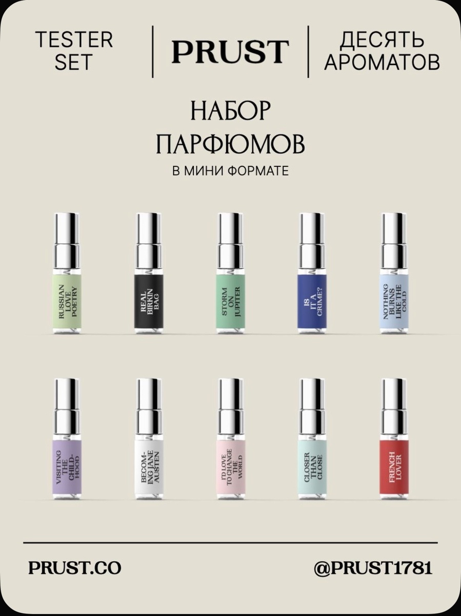 Картинка из официального магазина на озон 