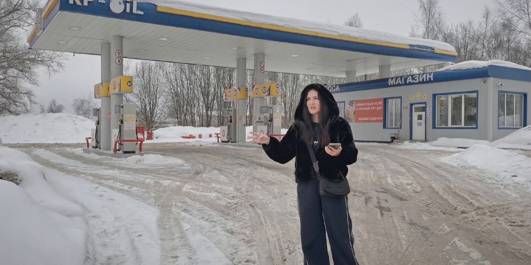 Сколько реально стоит открыть свою АЗС?