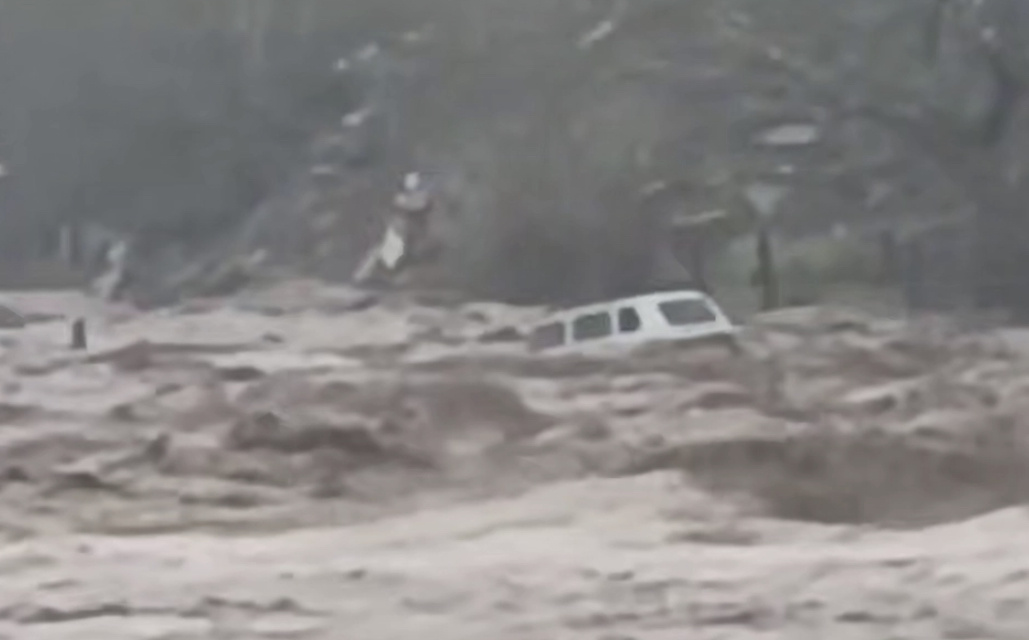 Наводнение Фото: кадр видео