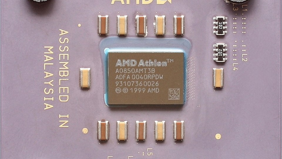 Производственная линия AMD теперь в Зеленограде.