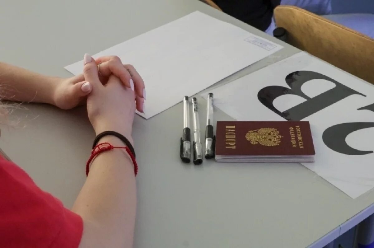    Госэкзамены во Владимире в 2026 году сдадут 5,4 тысячи выпускников