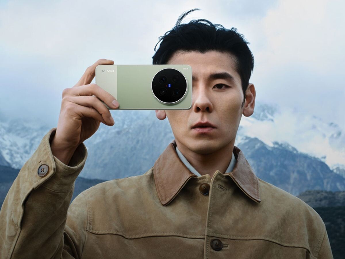    Новый фотофлагман vivo X300 Ultra будет доступен за пределами Китая