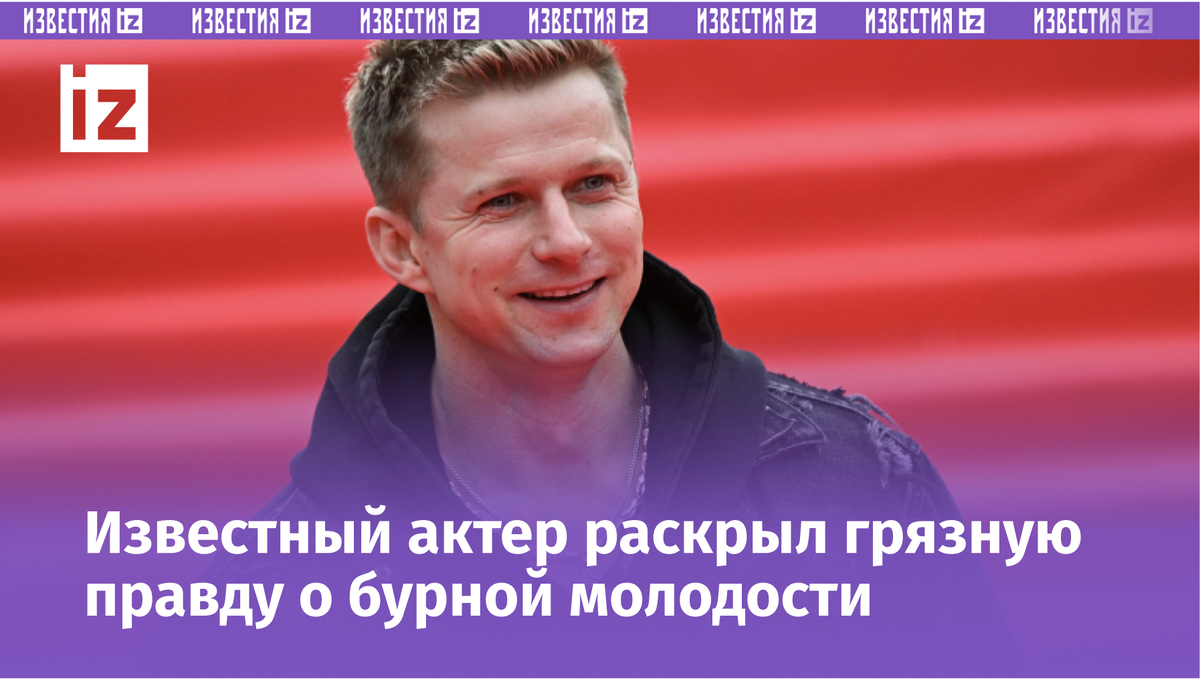 Фото, видео: © РИА Новости/Кристина Кормилицына; 5-tv.ru