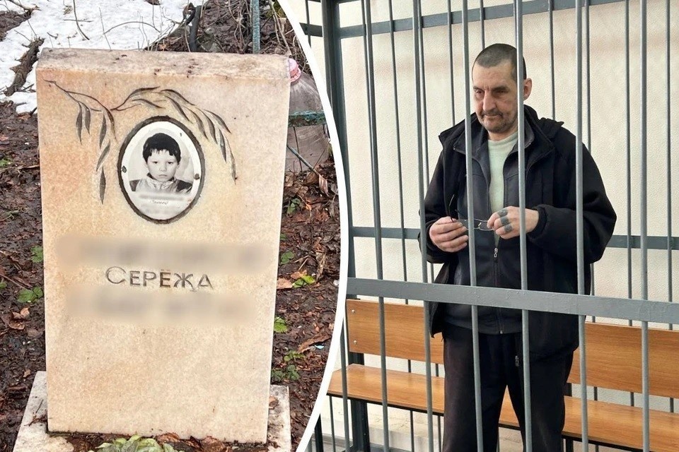    Спустя 30 лет Борис Субботин по-прежнему не признает вину Олег ГАЛИМОВ