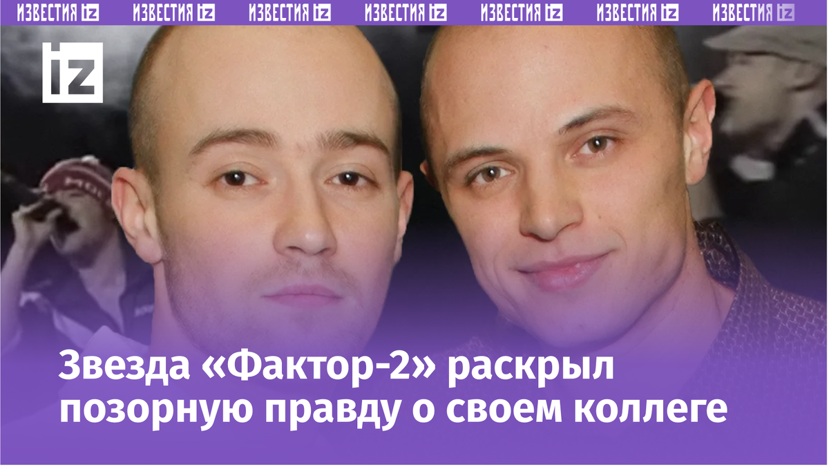 Фото с сайта kinoafisha.info