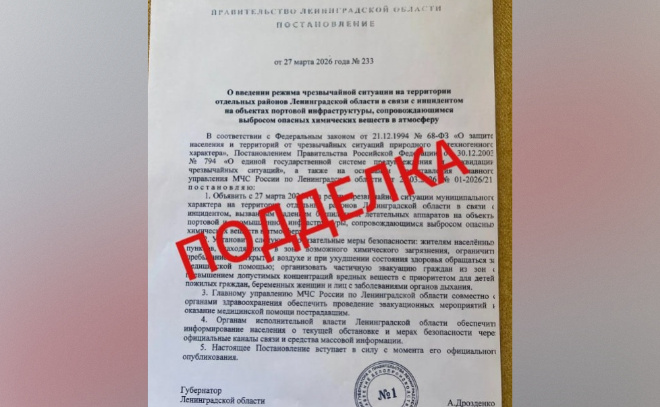    © https://t.me/drozdenko_au_lo