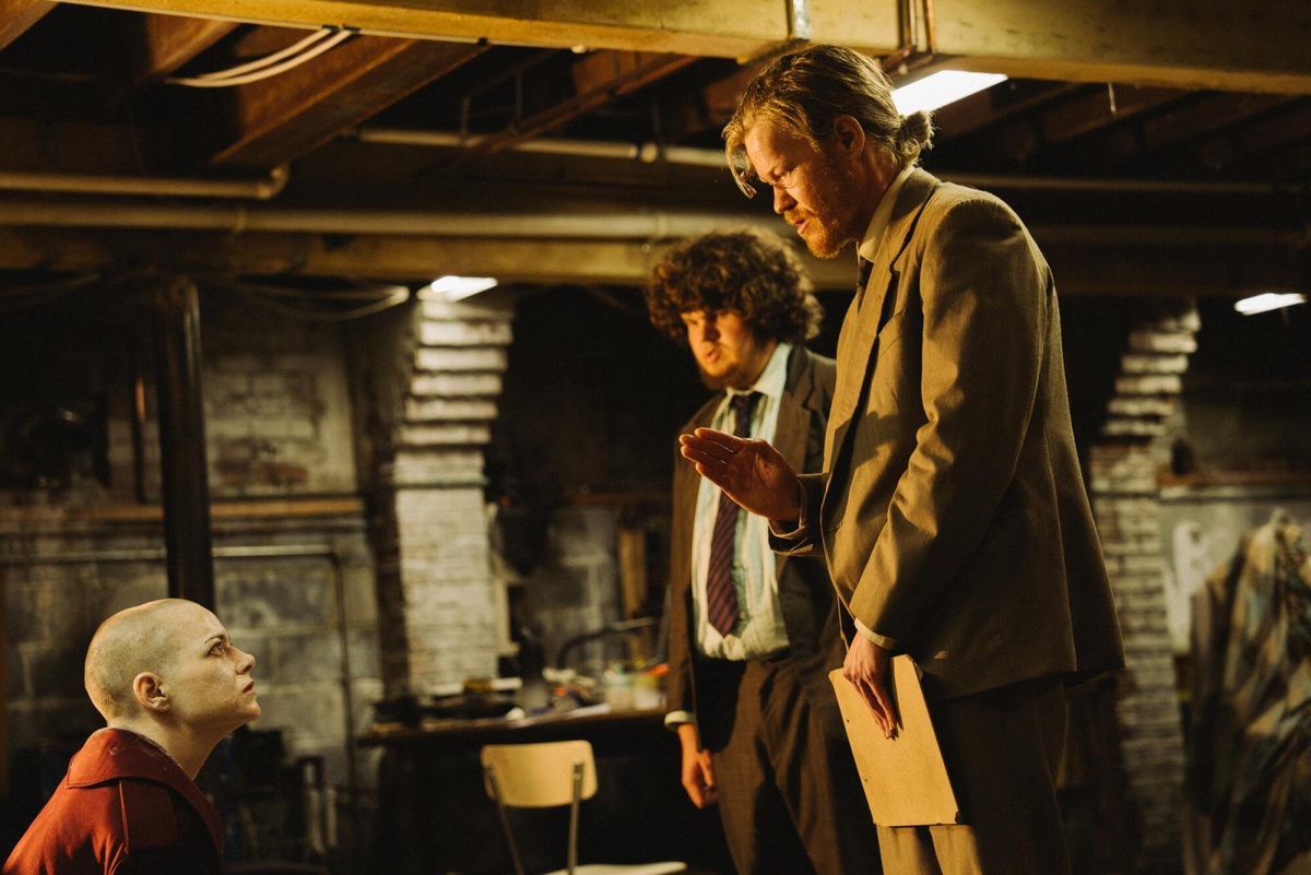     Кадр из фильма «Бугония»