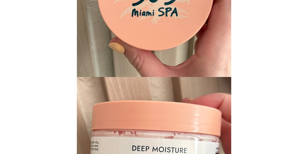 После бассейна кожа стала очень сухой: делюсь, что взяла для ухода